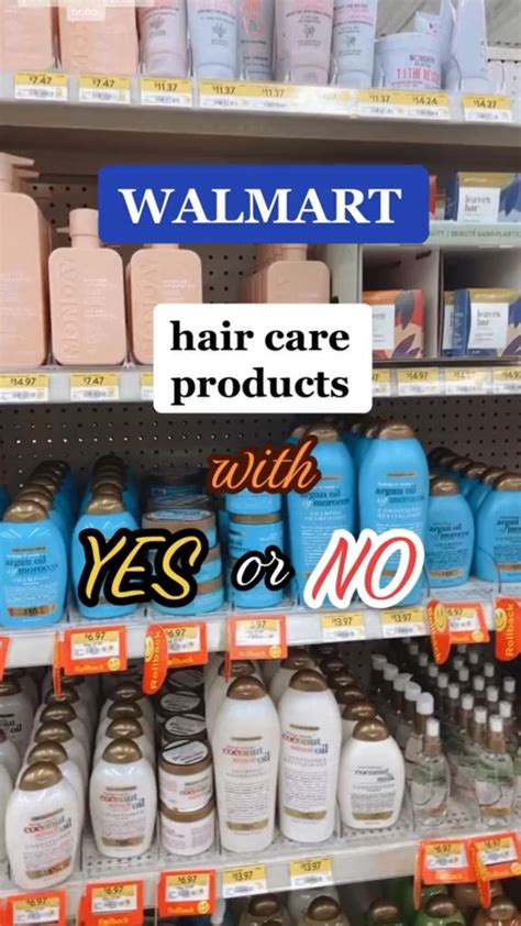 are walmart hair products actually fake